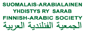 SARAB-logo-2013-v3