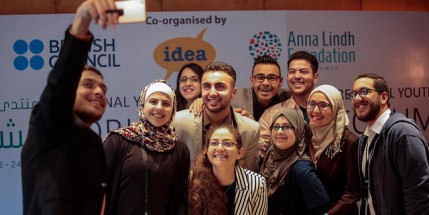 kuvituskuva hae vaihto-ohjelmaan